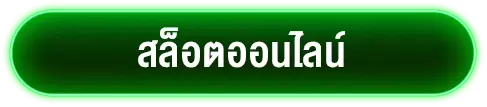 TGALAGAMING
